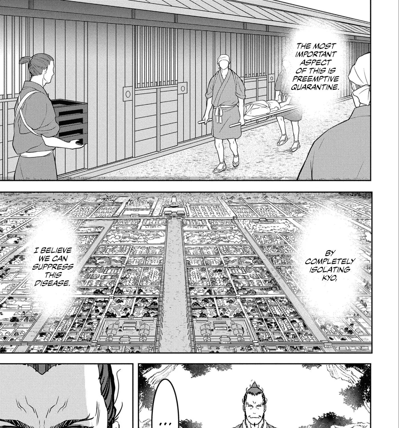 Sengoku Komachi Kuroutan Chapter 61 page 32 - 