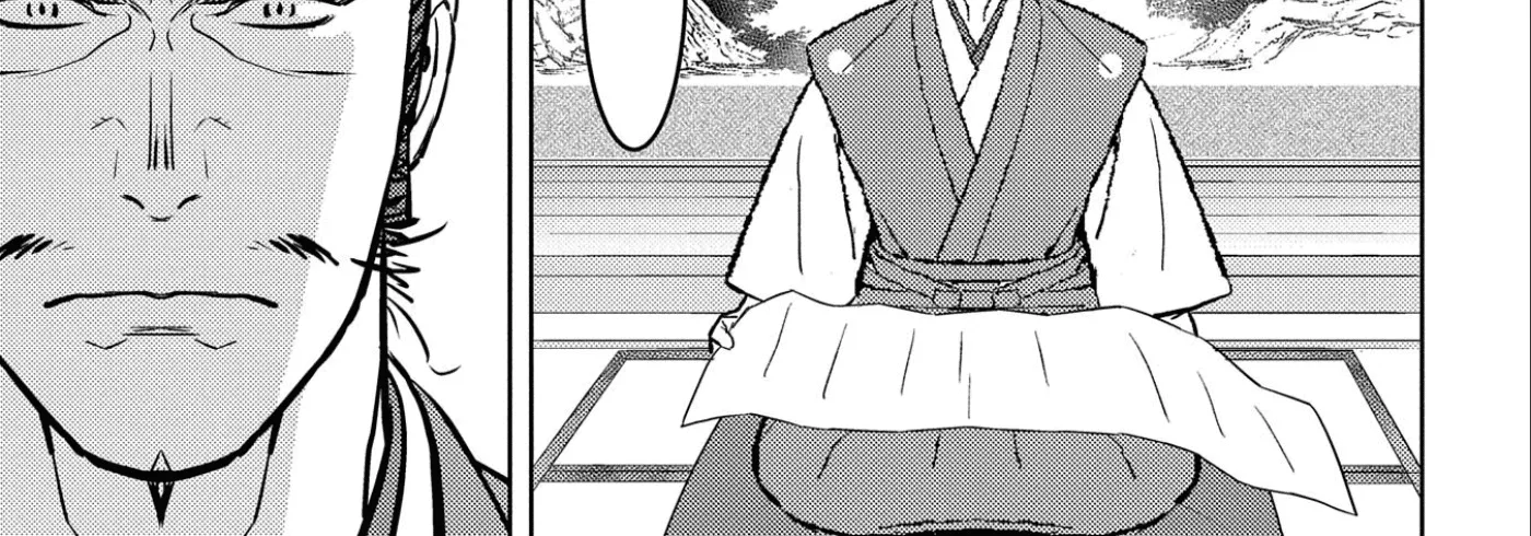 Sengoku Komachi Kuroutan Chapter 61 page 33 - 
