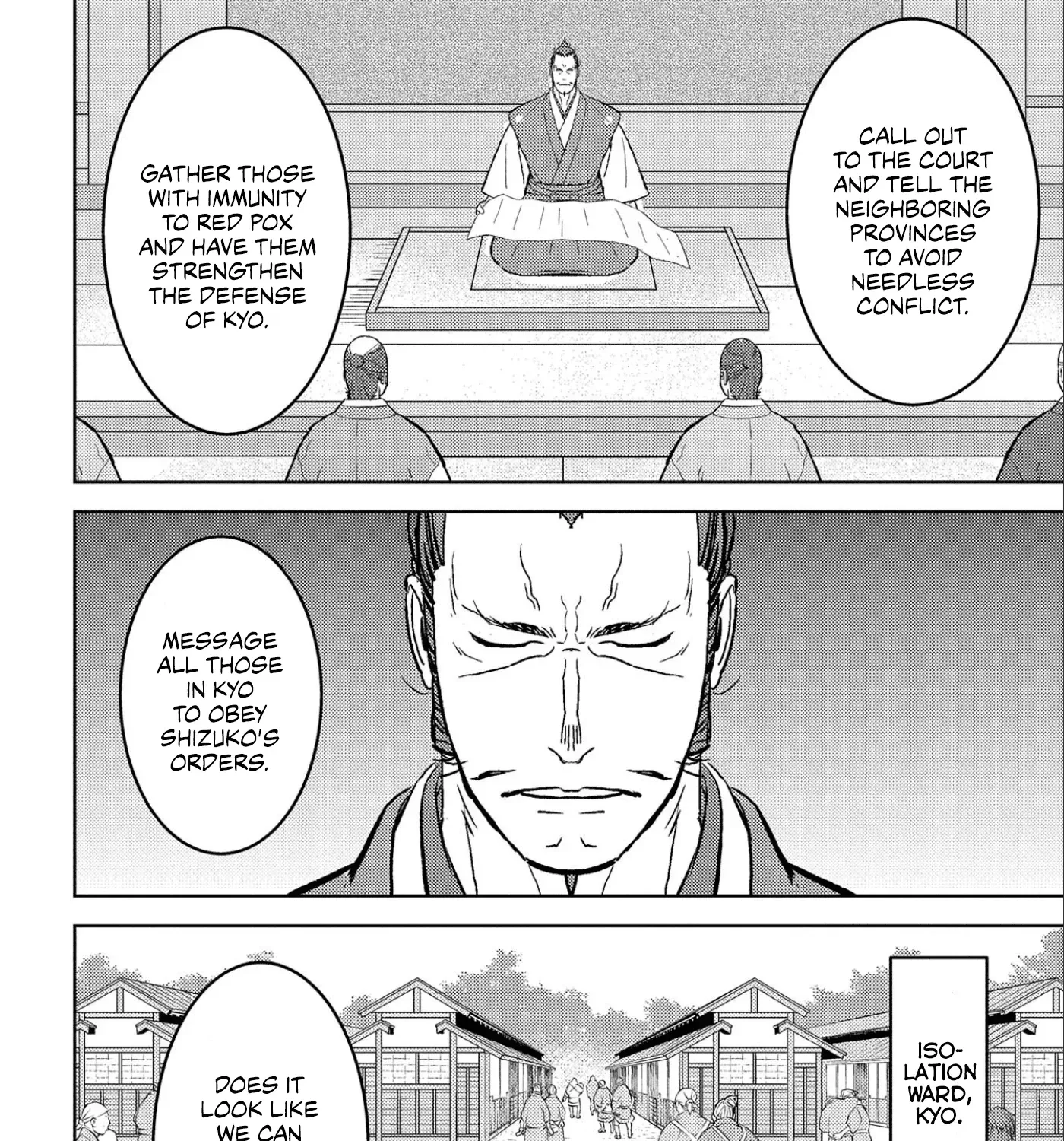 Sengoku Komachi Kuroutan Chapter 61 page 34 - 