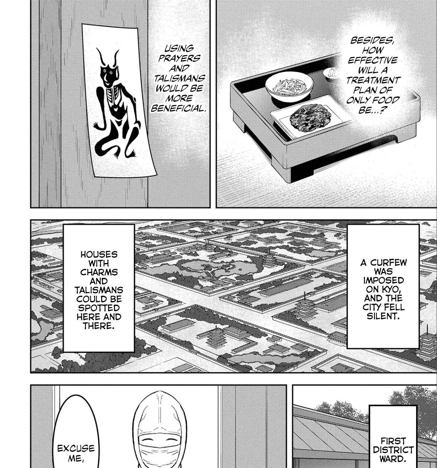 Sengoku Komachi Kuroutan Chapter 61 page 38 - 