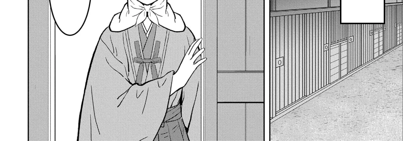 Sengoku Komachi Kuroutan Chapter 61 page 39 - 