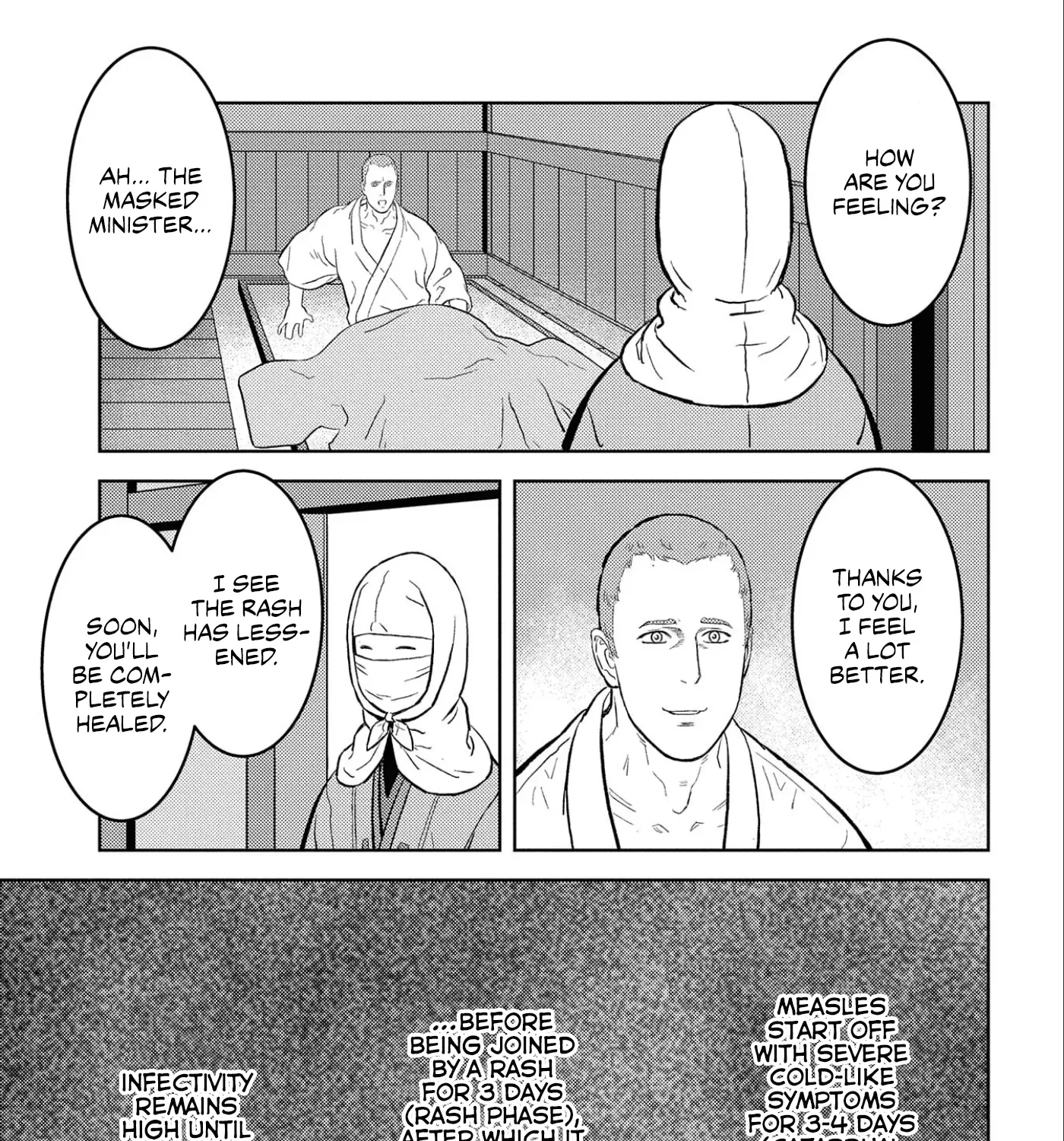 Sengoku Komachi Kuroutan Chapter 61 page 40 - 