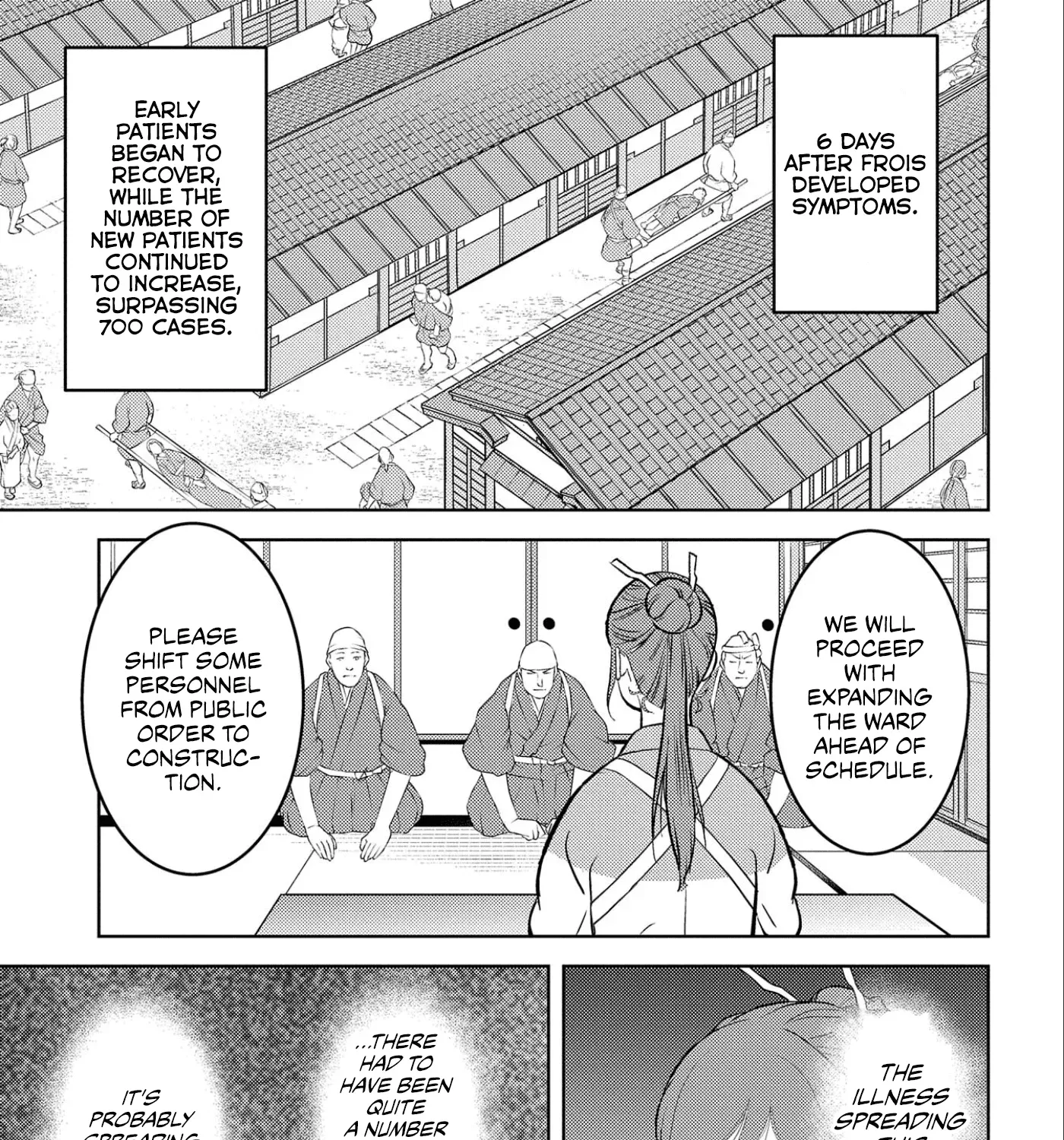 Sengoku Komachi Kuroutan Chapter 61 page 44 - 