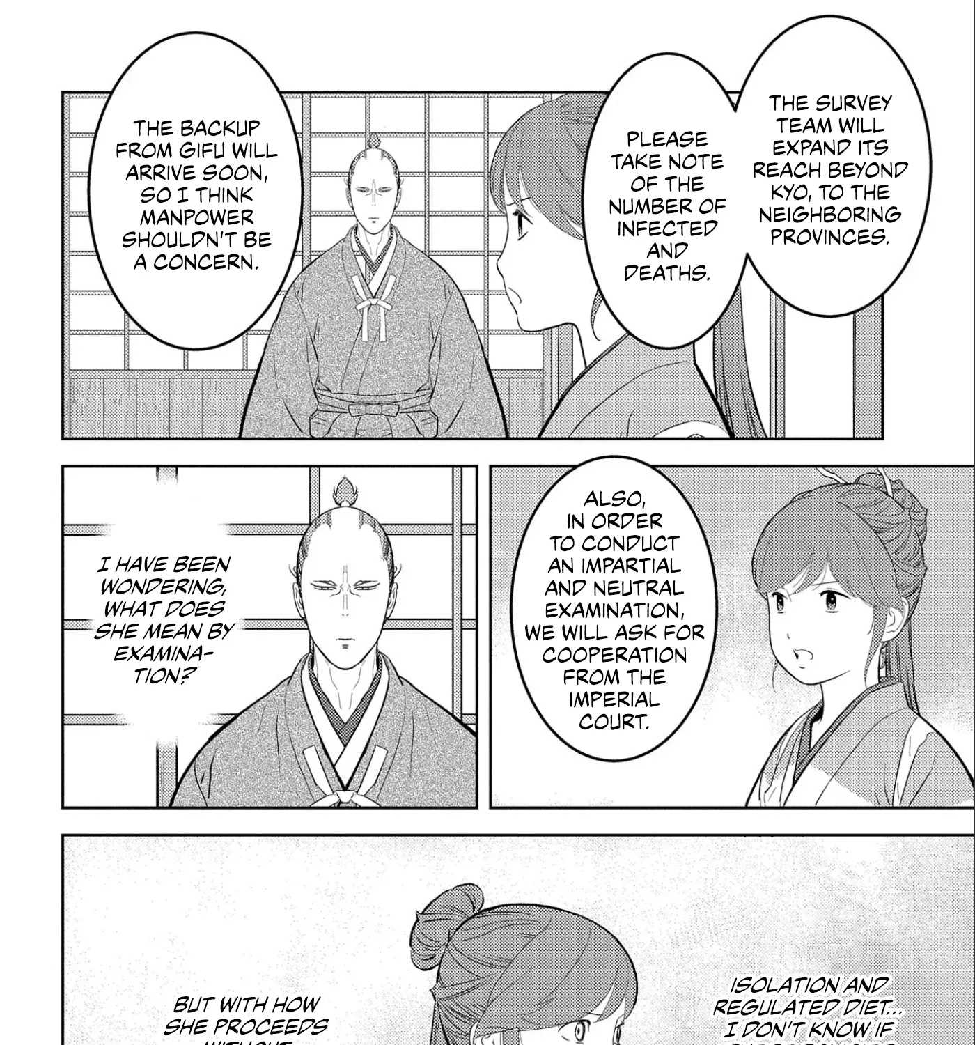 Sengoku Komachi Kuroutan Chapter 61 page 46 - 