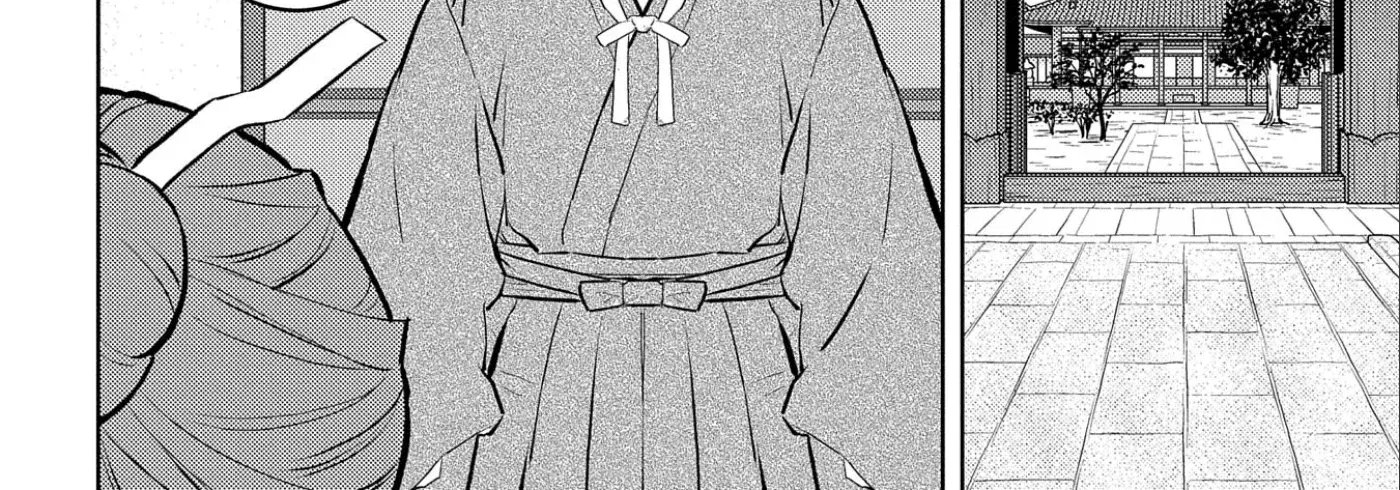 Sengoku Komachi Kuroutan Chapter 61 page 51 - 