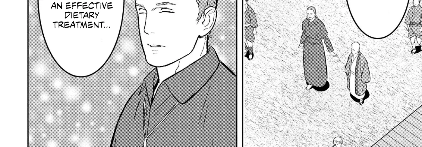 Sengoku Komachi Kuroutan Chapter 61 page 71 - 