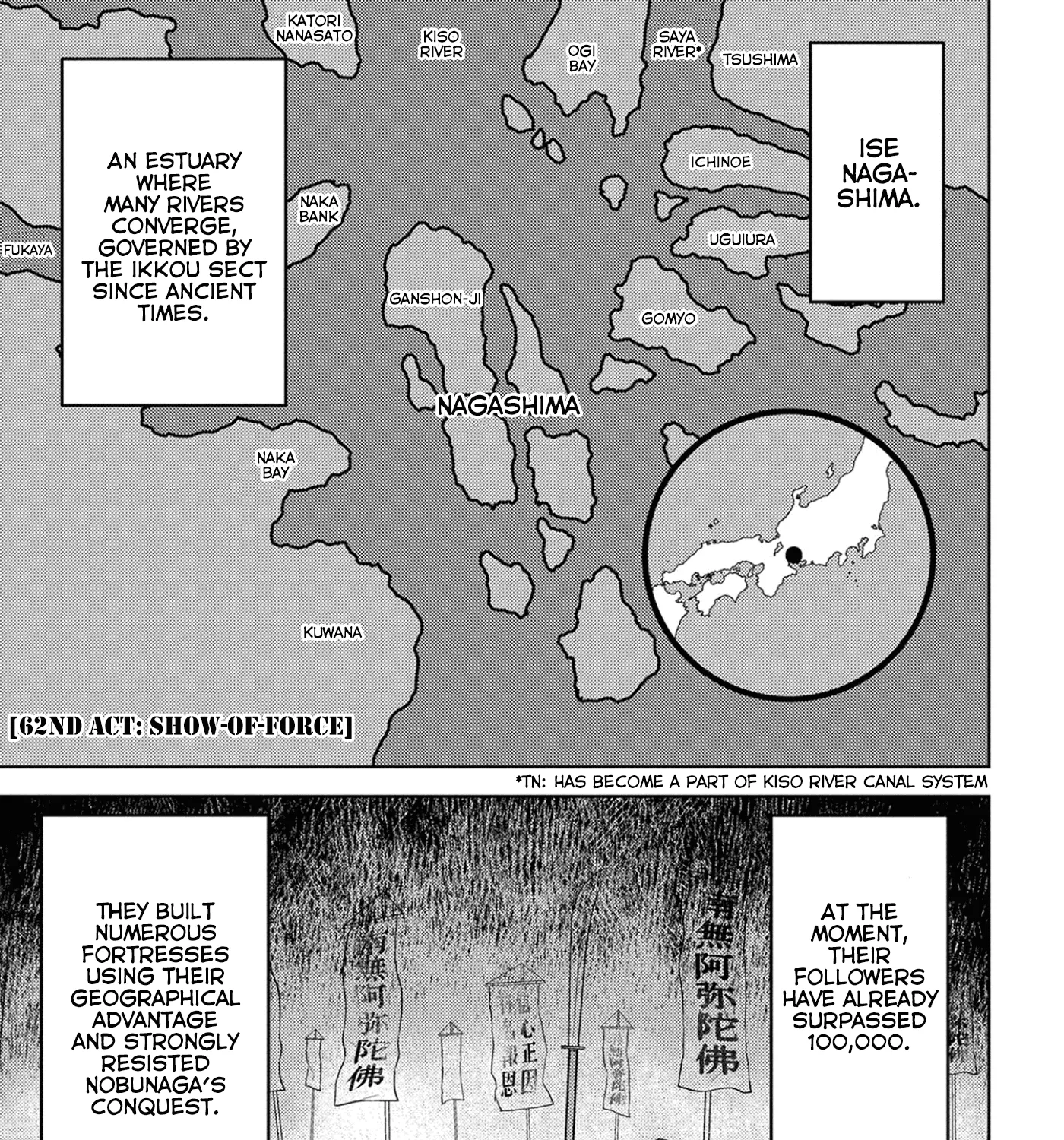 Sengoku Komachi Kuroutan Chapter 62 page 2 - 