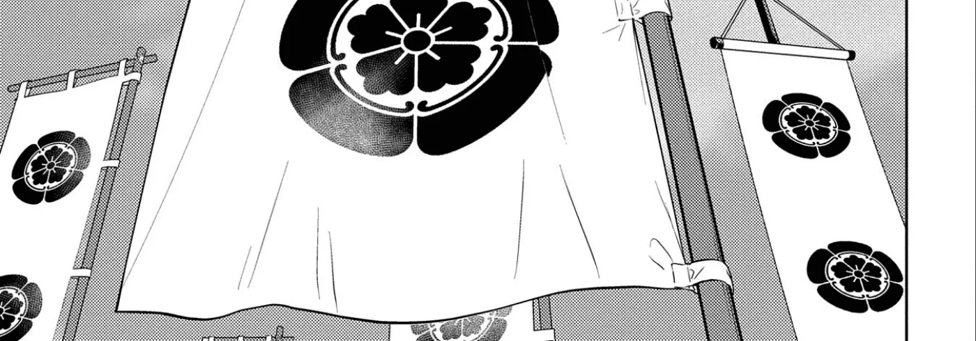 Sengoku Komachi Kuroutan Chapter 62 page 11 - 