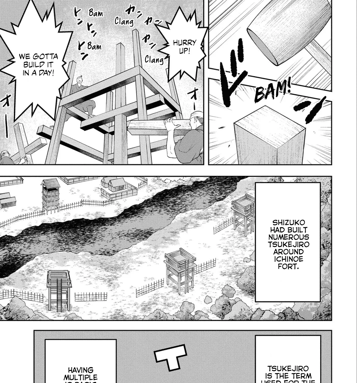 Sengoku Komachi Kuroutan Chapter 62 page 14 - 