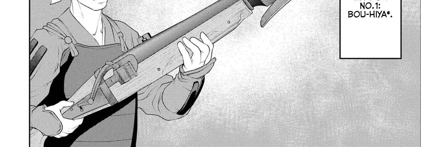 Sengoku Komachi Kuroutan Chapter 62 page 17 - 