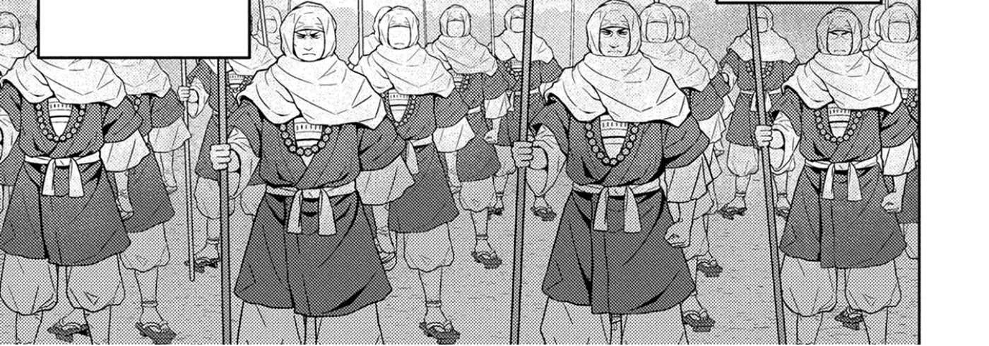 Sengoku Komachi Kuroutan Chapter 62 page 3 - 