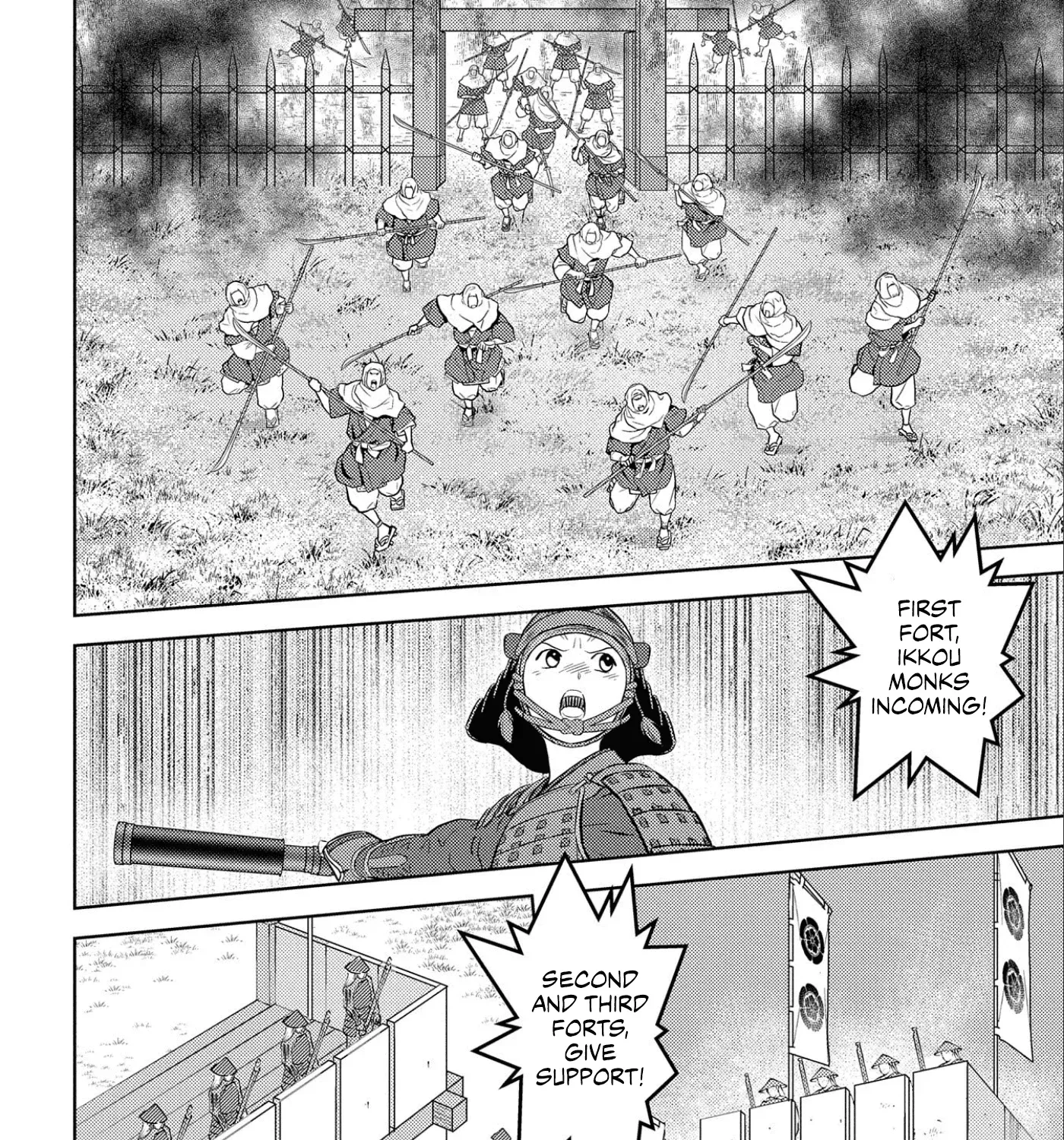 Sengoku Komachi Kuroutan Chapter 62 page 24 - 