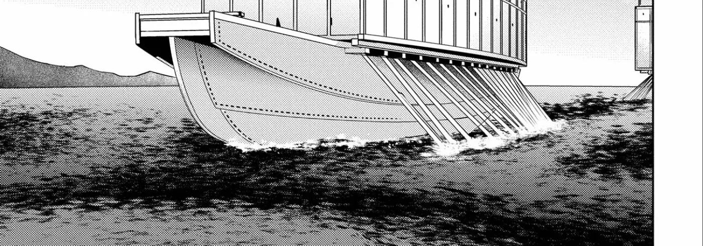 Sengoku Komachi Kuroutan Chapter 62 page 27 - 