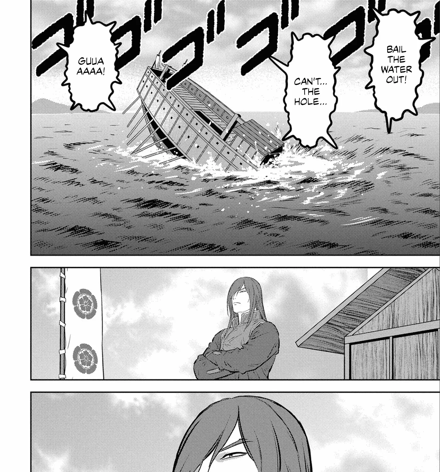 Sengoku Komachi Kuroutan Chapter 62 page 36 - 