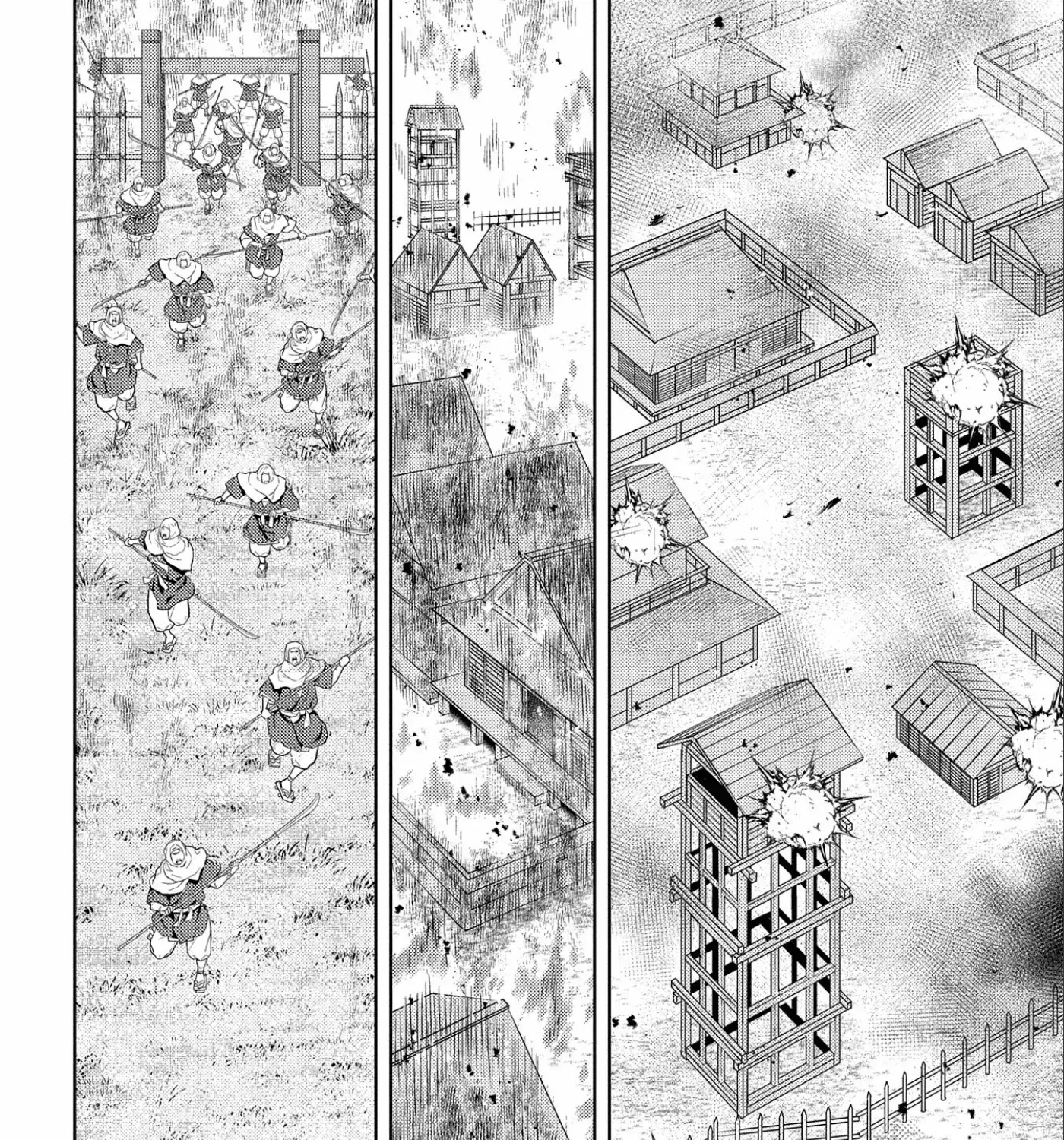 Sengoku Komachi Kuroutan Chapter 62 page 48 - 