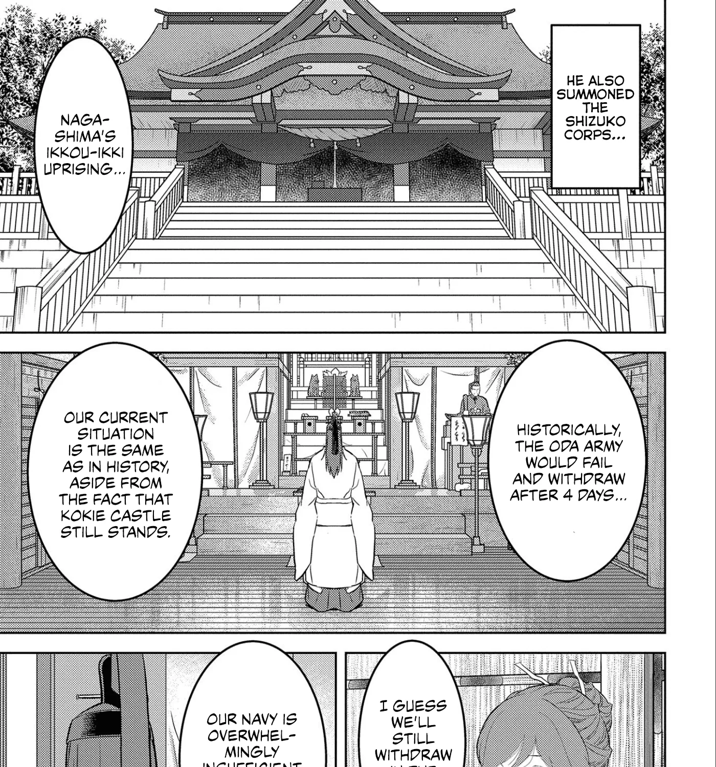 Sengoku Komachi Kuroutan Chapter 62 page 6 - 