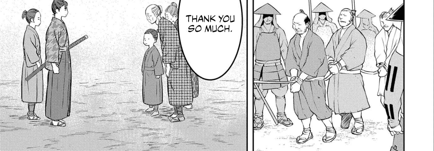 Sengoku Komachi Kuroutan Chapter 63 page 11 - 