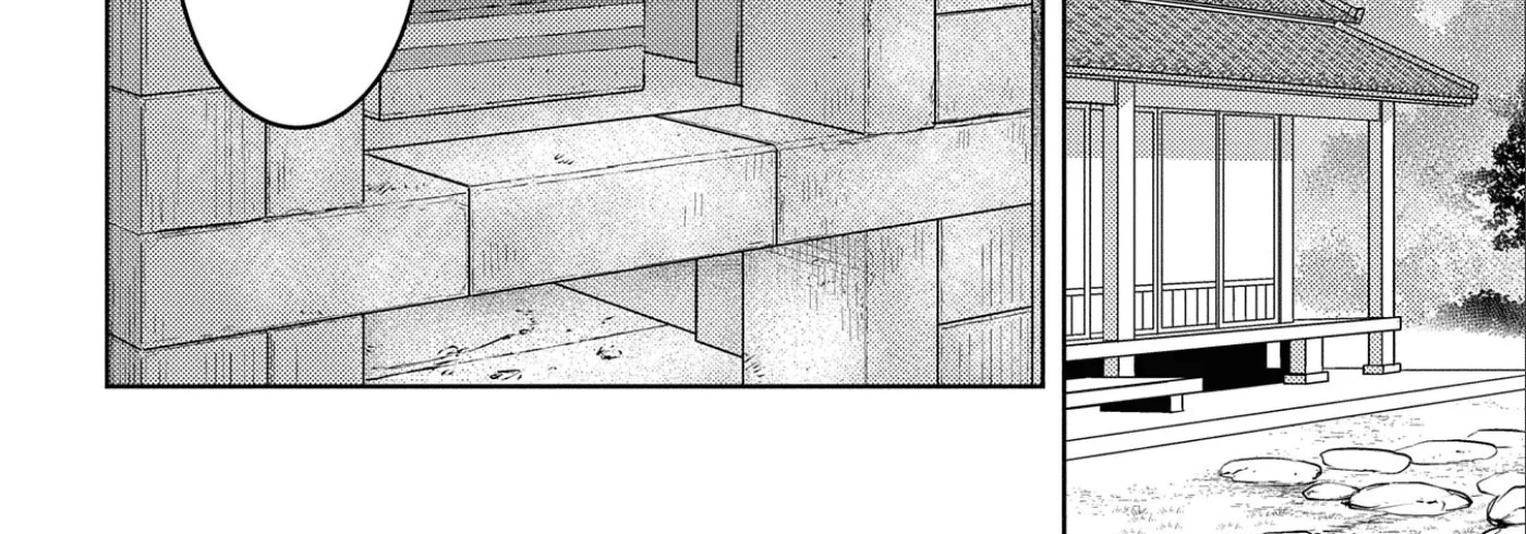 Sengoku Komachi Kuroutan Chapter 63 page 17 - 