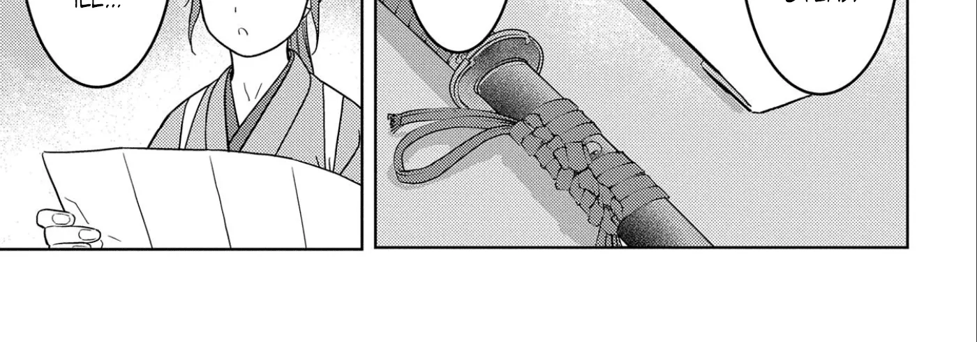 Sengoku Komachi Kuroutan Chapter 63 page 19 - 
