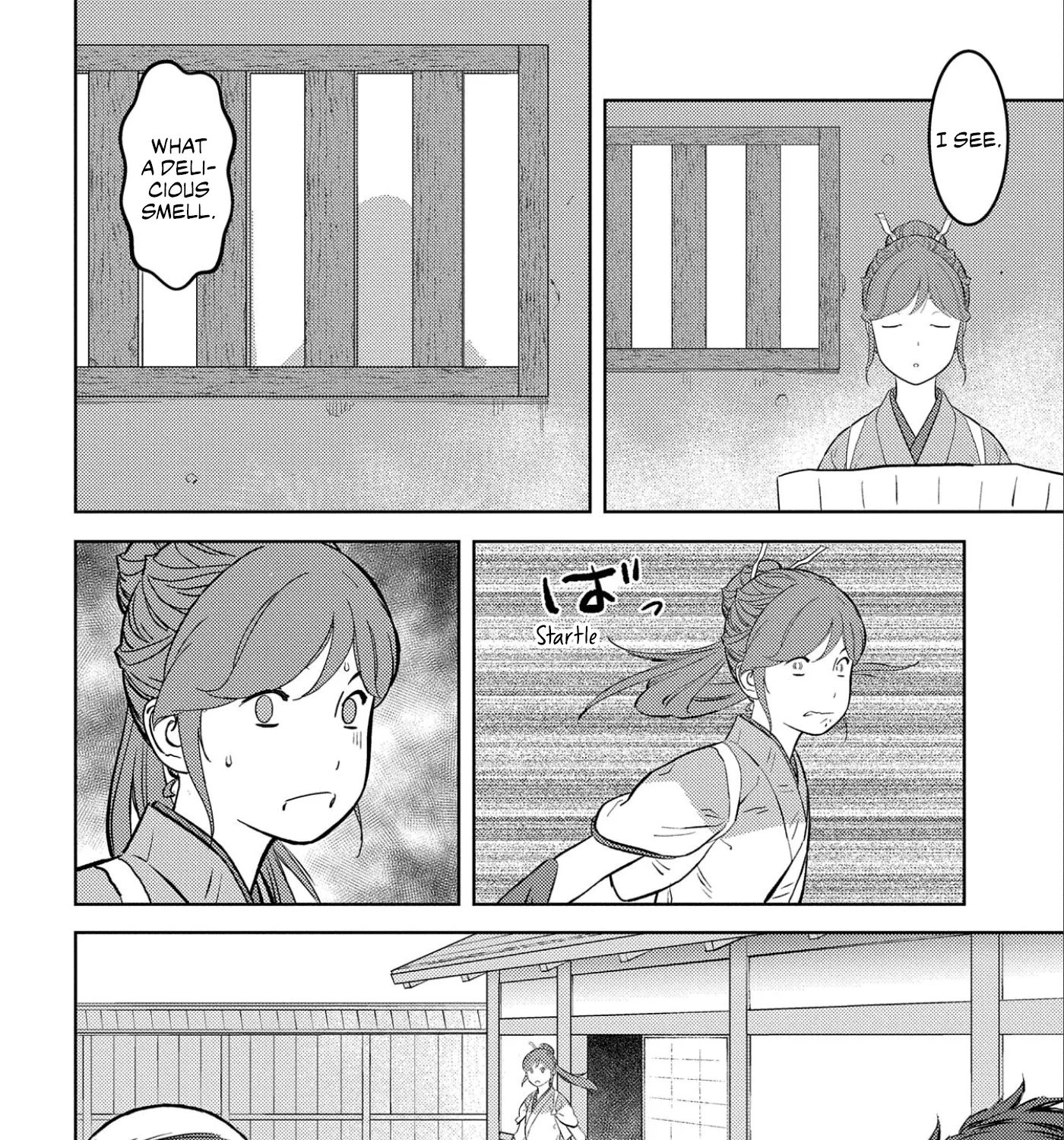 Sengoku Komachi Kuroutan Chapter 63 page 20 - 