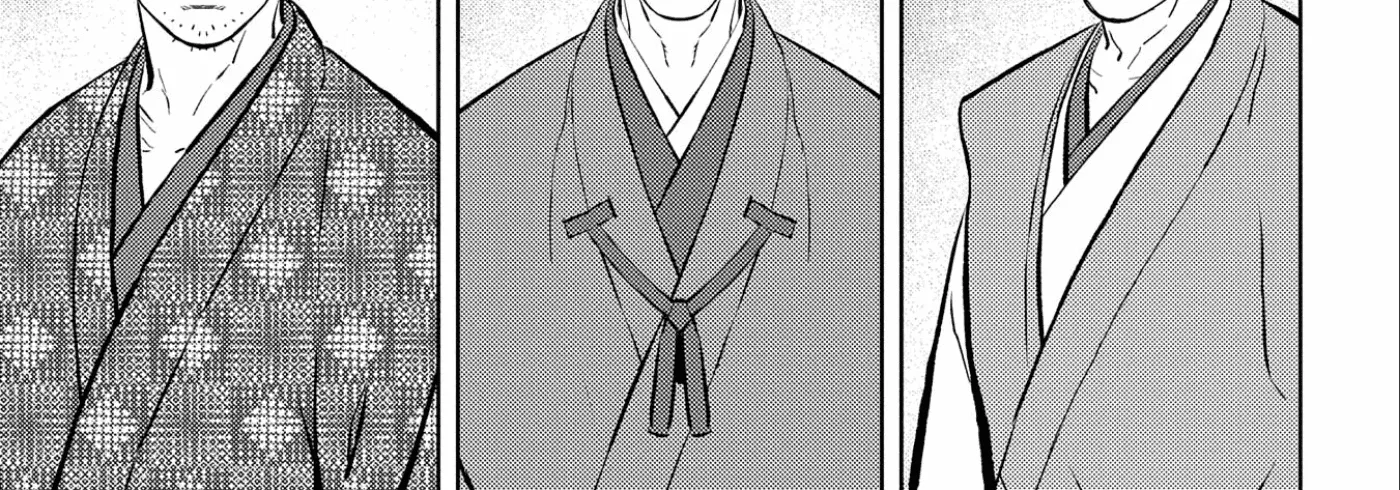 Sengoku Komachi Kuroutan Chapter 63 page 23 - 