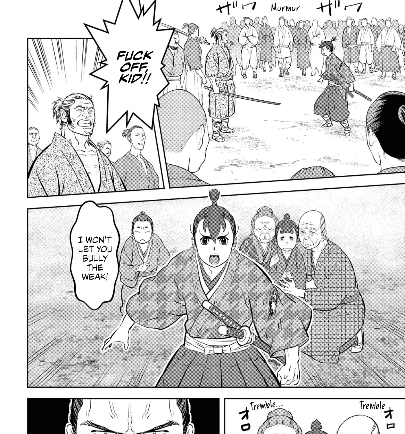 Sengoku Komachi Kuroutan Chapter 63 page 4 - 