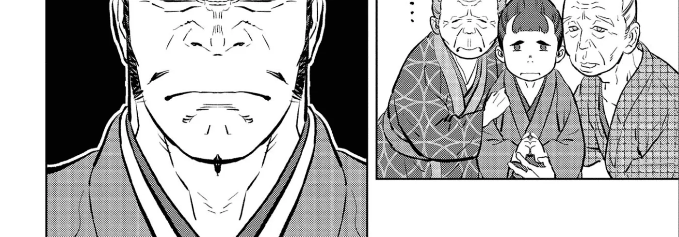 Sengoku Komachi Kuroutan Chapter 63 page 5 - 