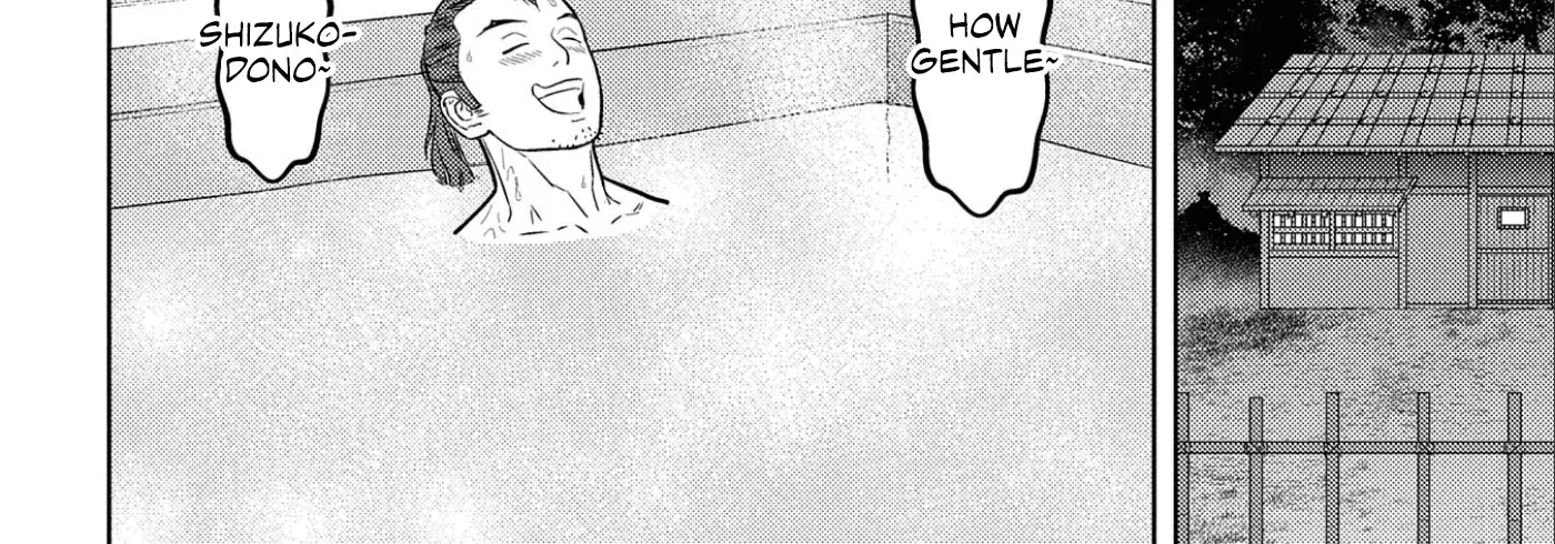 Sengoku Komachi Kuroutan Chapter 63 page 41 - 