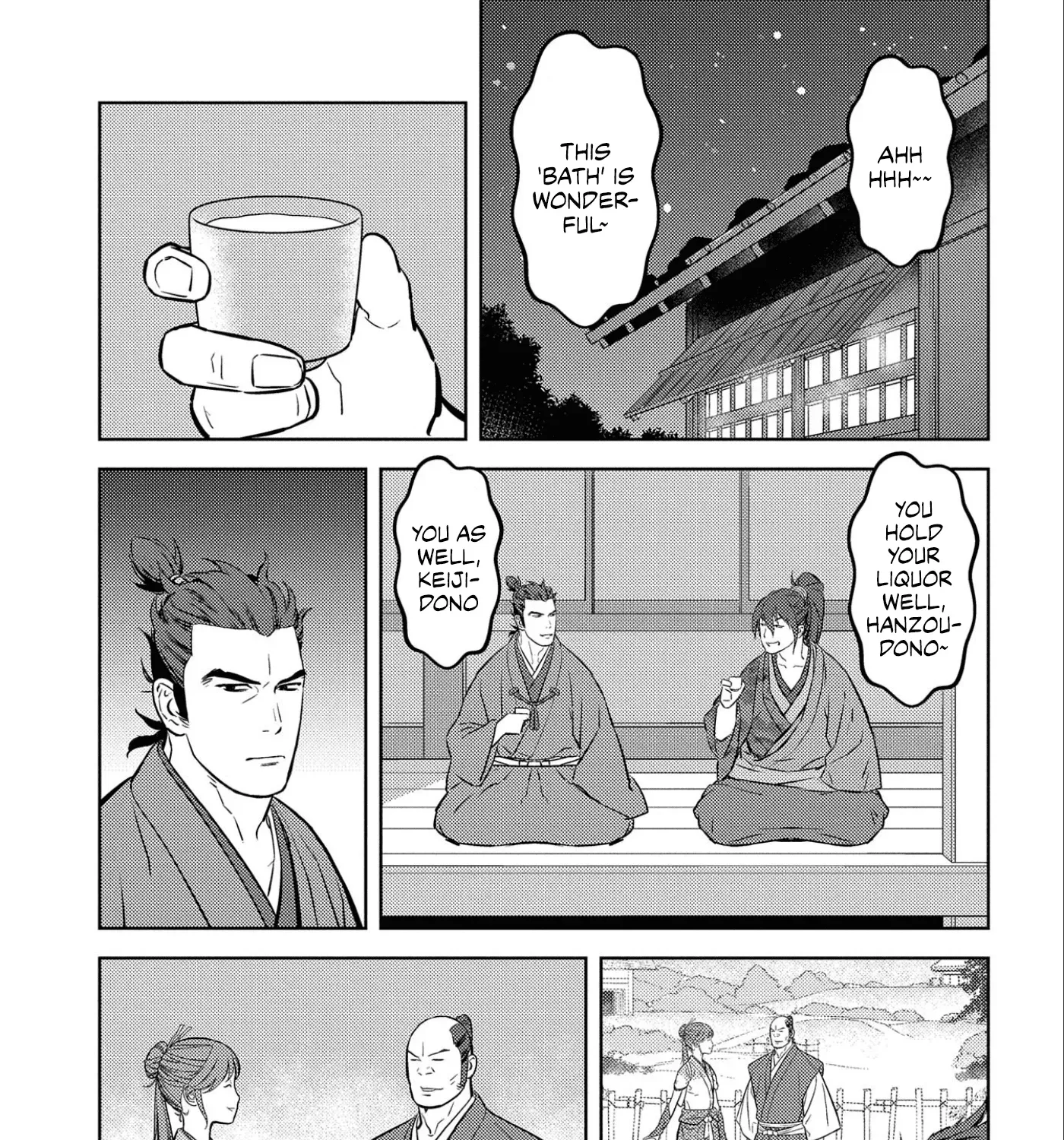 Sengoku Komachi Kuroutan Chapter 63 page 42 - 