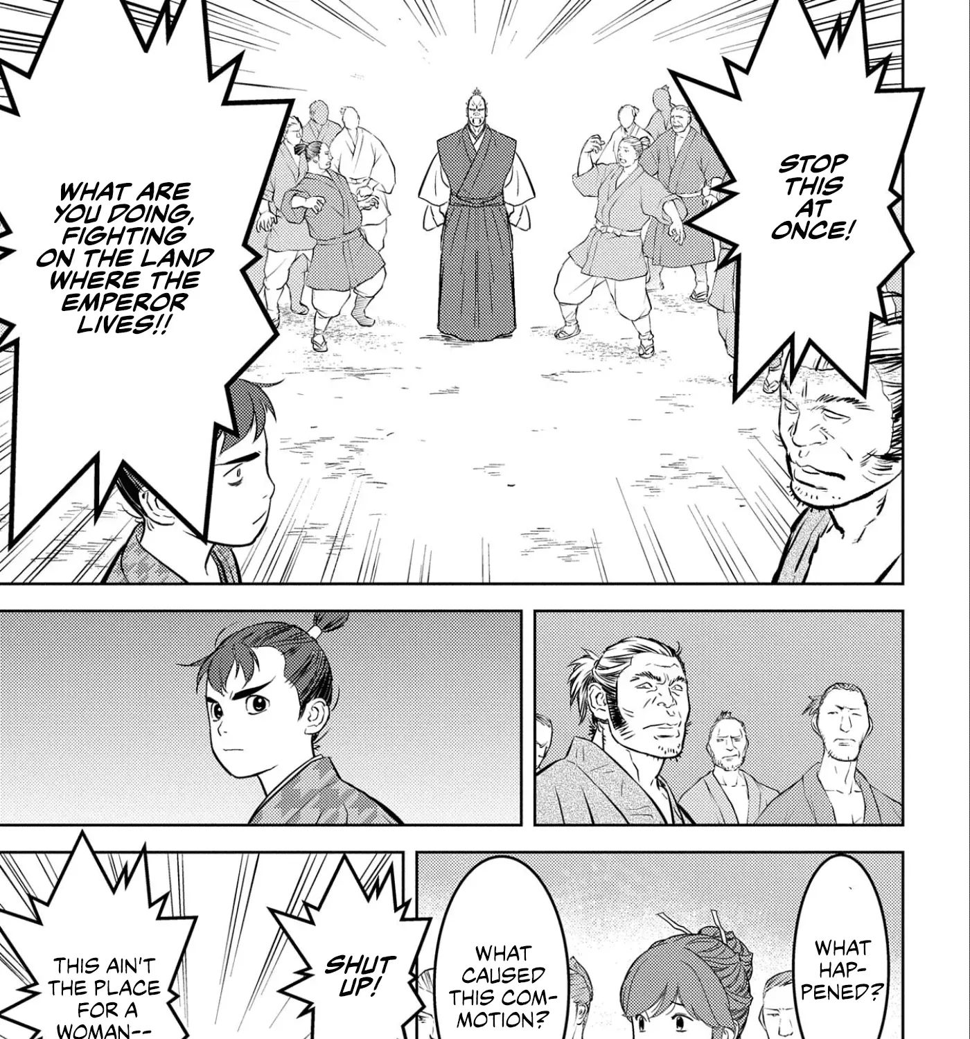 Sengoku Komachi Kuroutan Chapter 63 page 6 - 