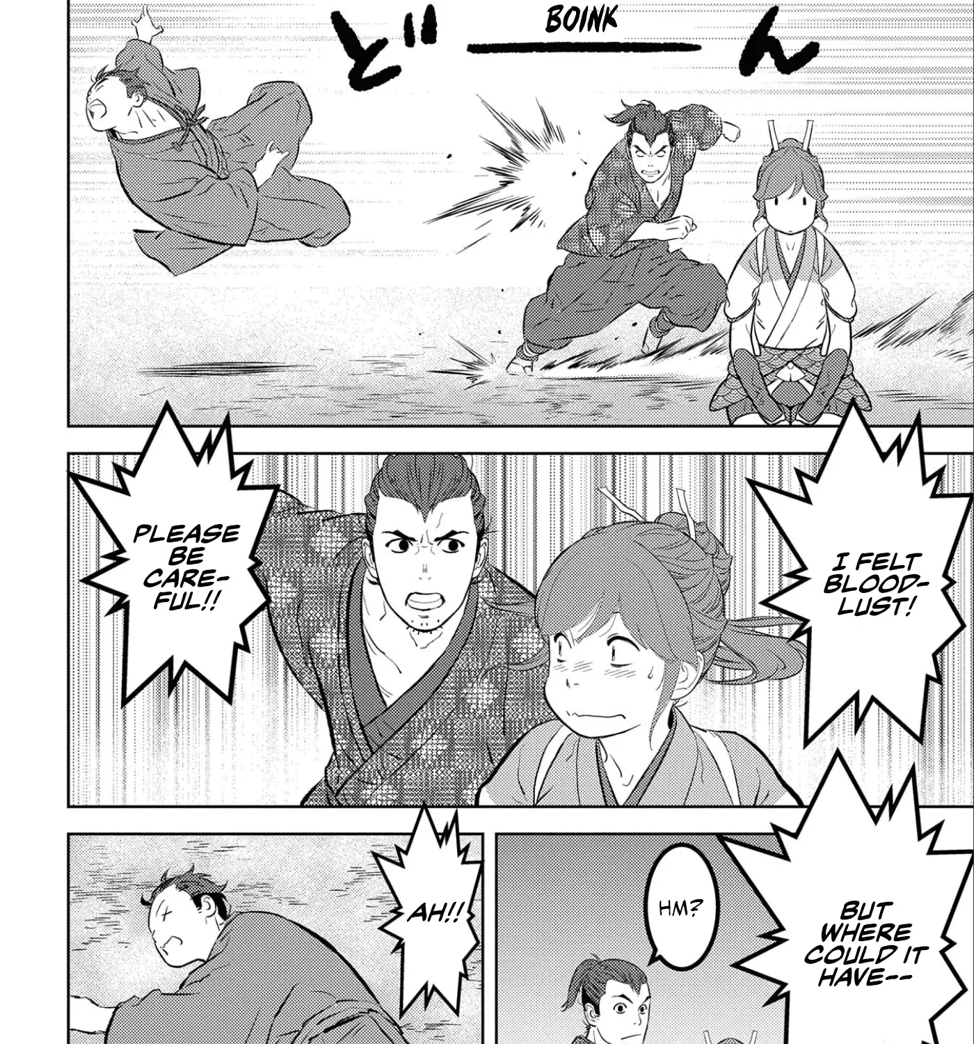 Sengoku Komachi Kuroutan Chapter 63 page 52 - 