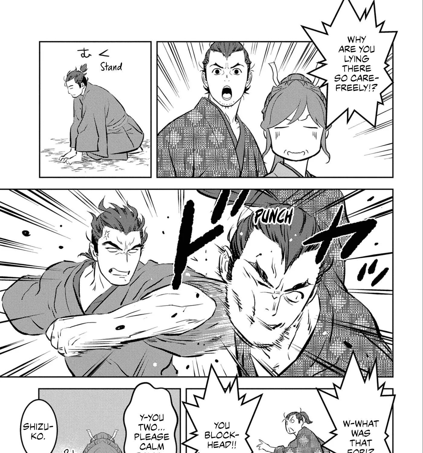 Sengoku Komachi Kuroutan Chapter 63 page 54 - 
