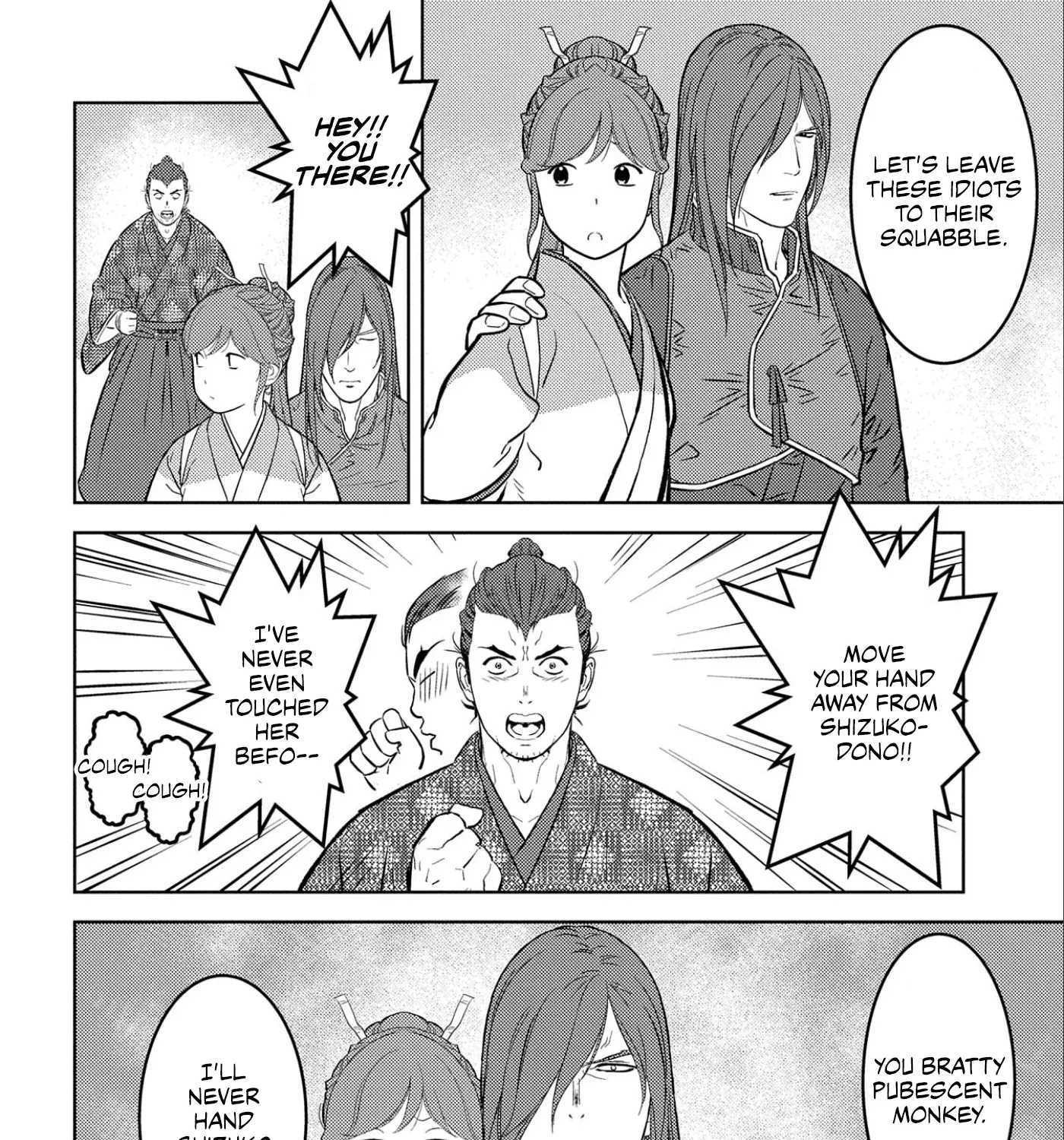 Sengoku Komachi Kuroutan Chapter 63 page 56 - 