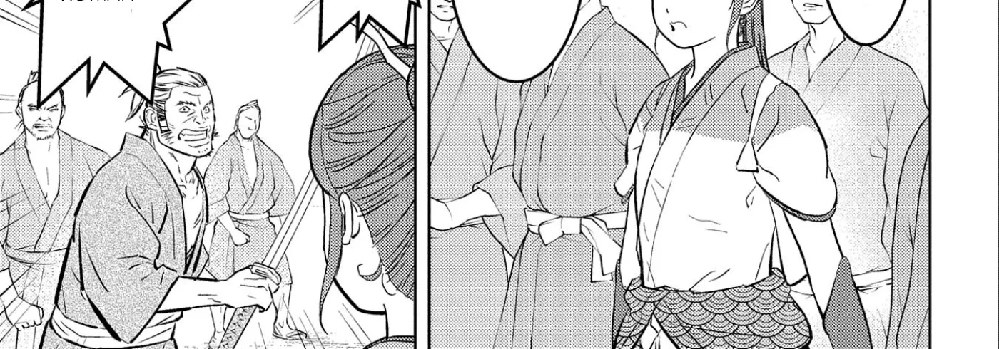 Sengoku Komachi Kuroutan Chapter 63 page 7 - 