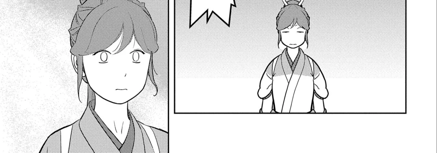 Sengoku Komachi Kuroutan Chapter 63 page 63 - 