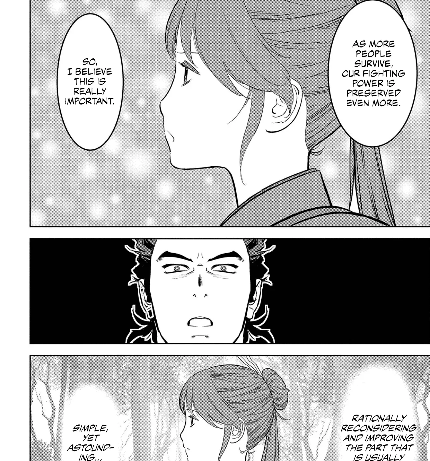 Sengoku Komachi Kuroutan Chapter 64 page 12 - 