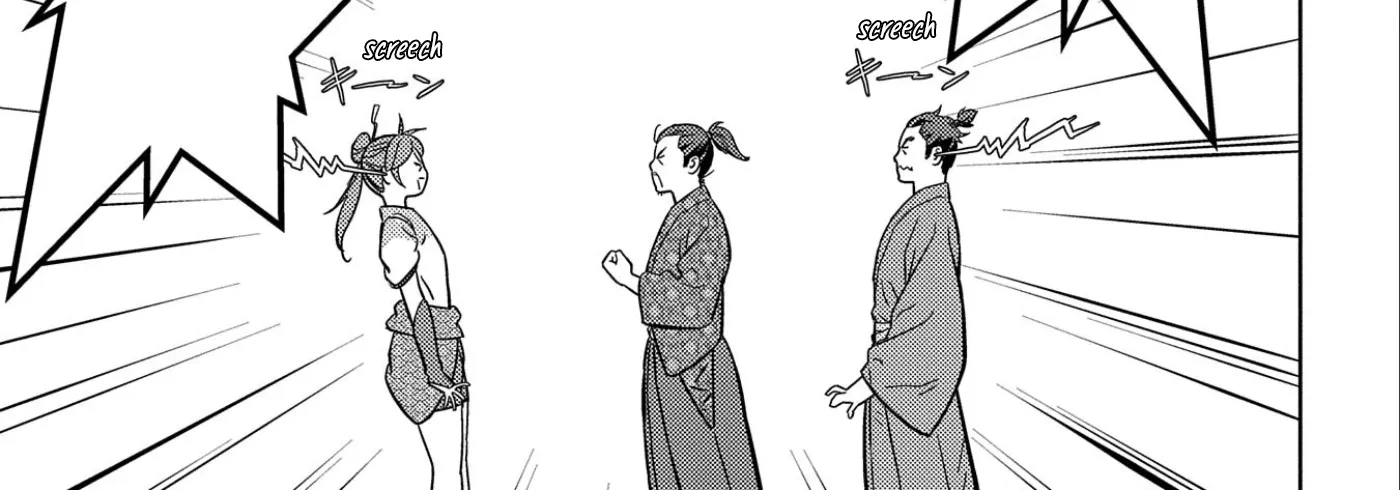 Sengoku Komachi Kuroutan Chapter 64 page 15 - 