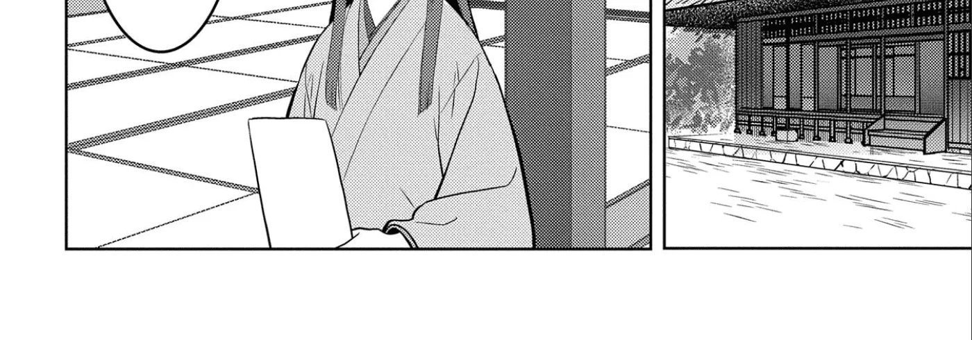 Sengoku Komachi Kuroutan Chapter 64 page 17 - 