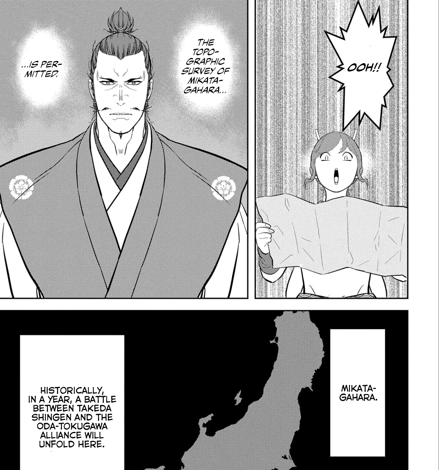 Sengoku Komachi Kuroutan Chapter 64 page 18 - 