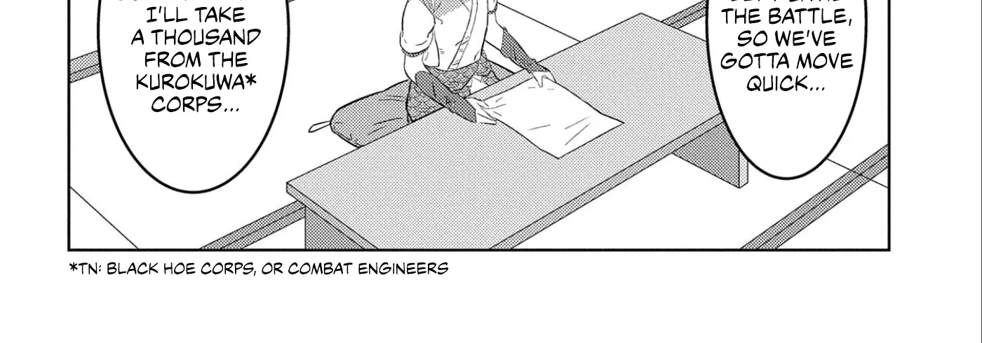 Sengoku Komachi Kuroutan Chapter 64 page 21 - 