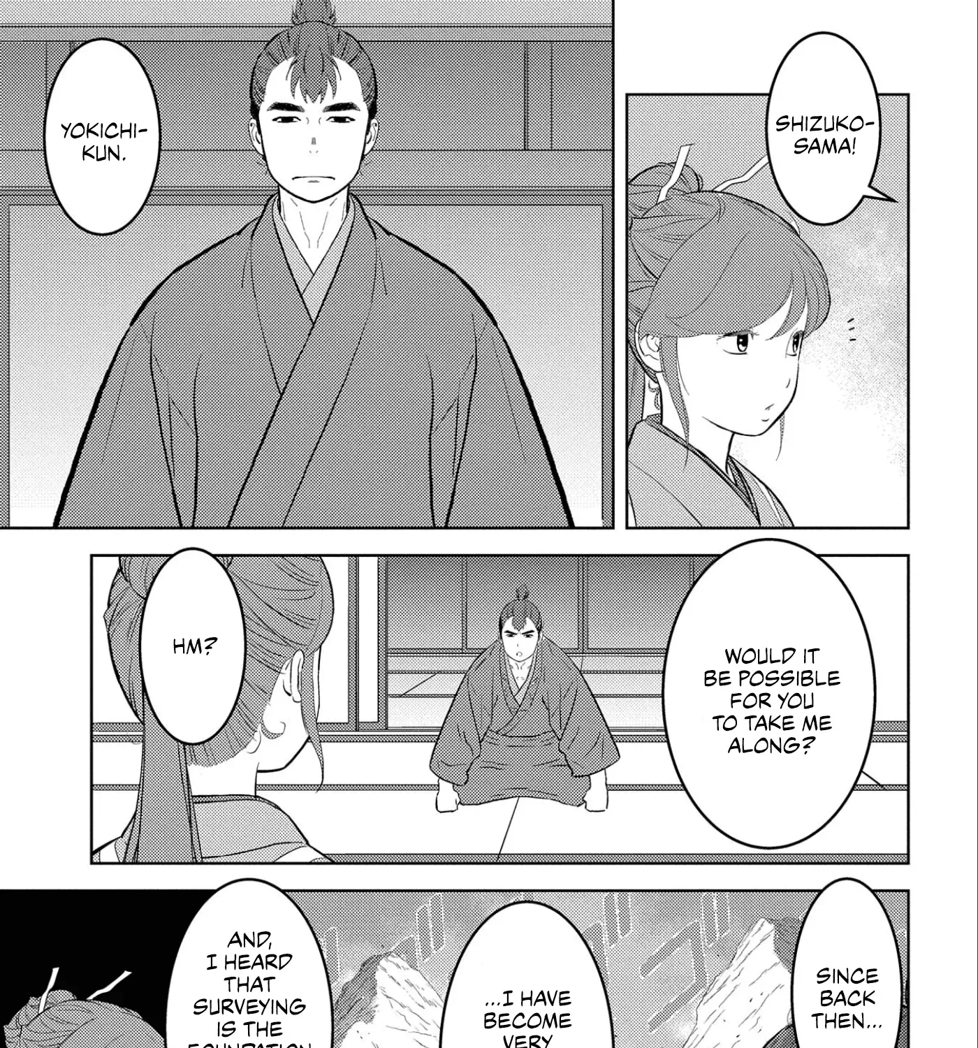 Sengoku Komachi Kuroutan Chapter 64 page 22 - 