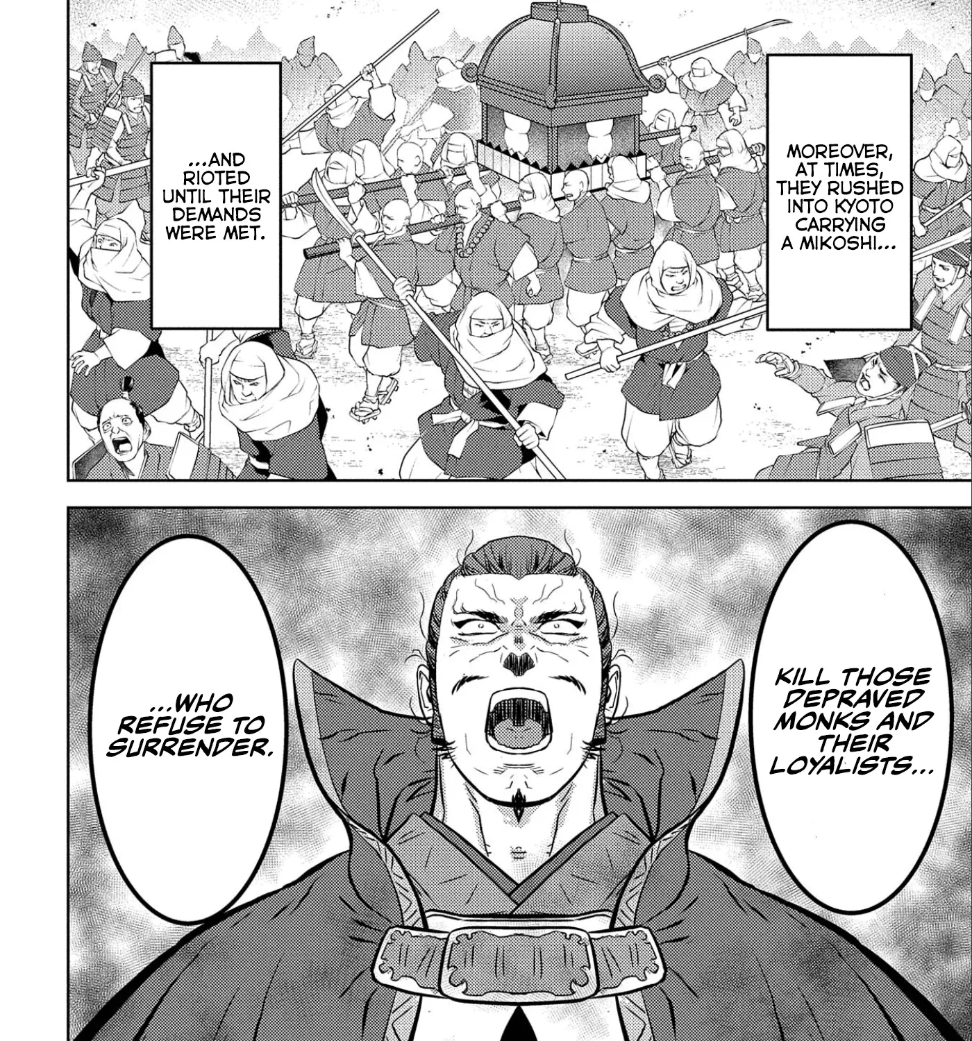 Sengoku Komachi Kuroutan Chapter 64 page 46 - 