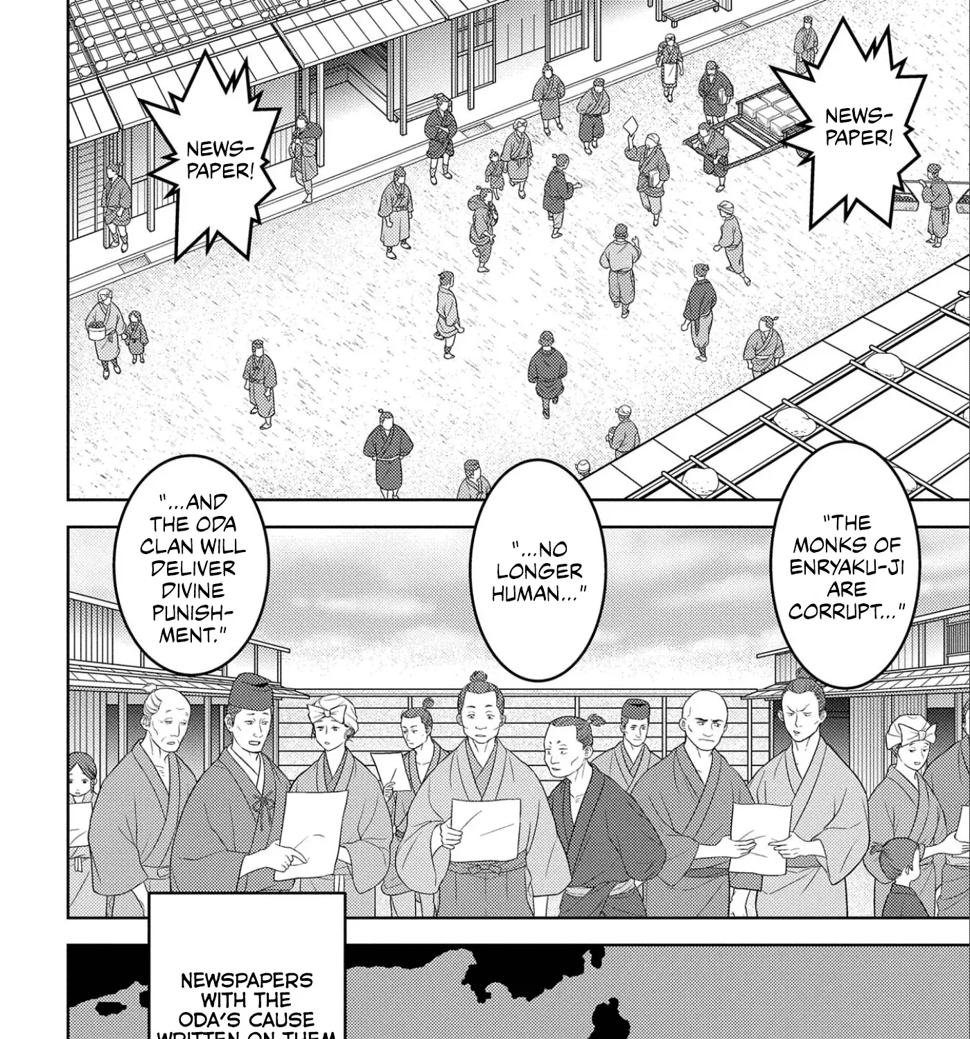 Sengoku Komachi Kuroutan Chapter 64 page 54 - 