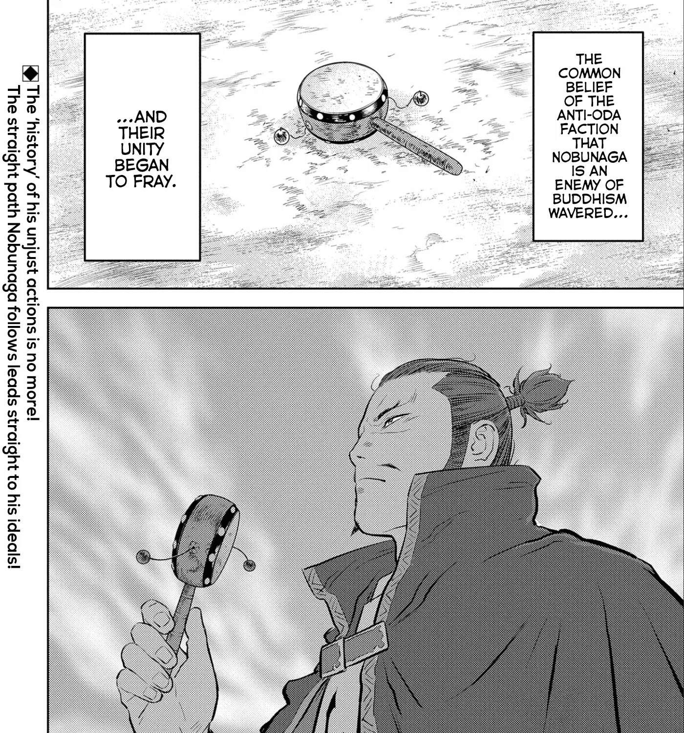 Sengoku Komachi Kuroutan Chapter 64 page 58 - 