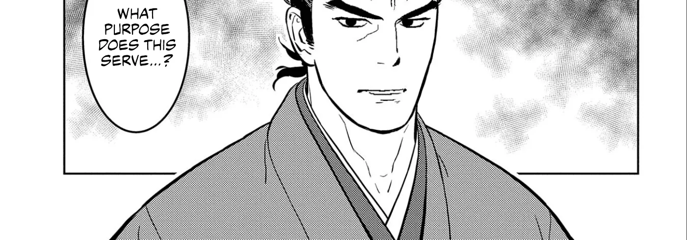 Sengoku Komachi Kuroutan Chapter 64 page 7 - 