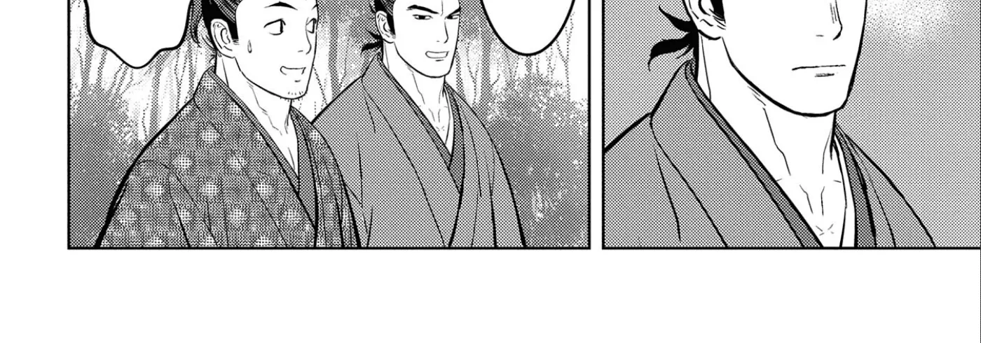 Sengoku Komachi Kuroutan Chapter 64 page 9 - 