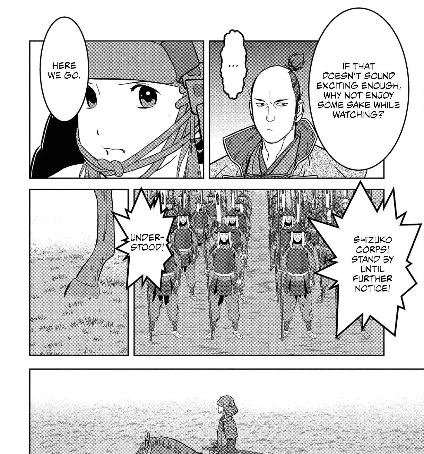 Sengoku Komachi Kuroutan Chapter 65 page 12 - 