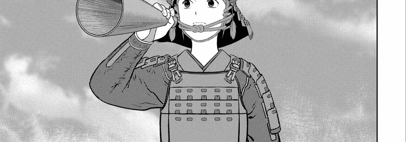 Sengoku Komachi Kuroutan Chapter 65 page 15 - 