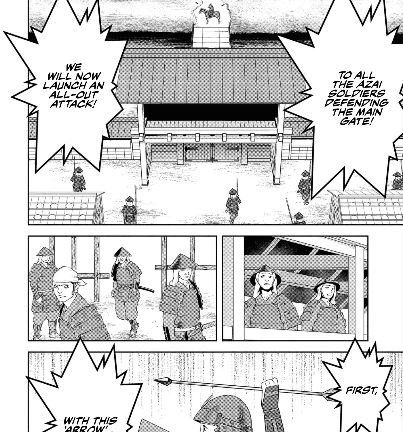 Sengoku Komachi Kuroutan Chapter 65 page 16 - 