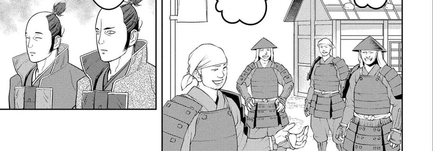 Sengoku Komachi Kuroutan Chapter 65 page 19 - 